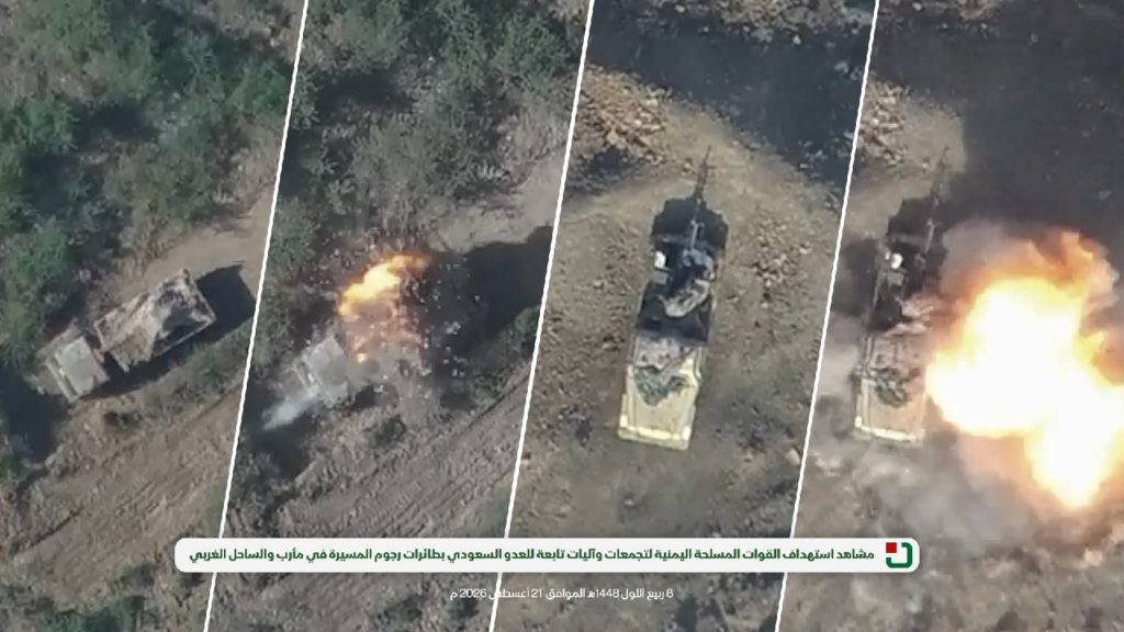 (video - photos): Sana'a military media shows footage of targeting Saudi factions' gatherings and vehicles in Marib and the western coast