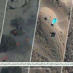 بالفيديو والصور| إعلام صنعاء الحربي ينشر مشاهد استهداف تجمعات وآليات فصائل السعودية بطائرات "رجوم" 8 بالفيديو والصور| إعلام صنعاء الحربي ينشر مشاهد استهداف تجمعات وآليات فصائل السعودية بطائرات "رجوم" إعلام صنعاء الحربي