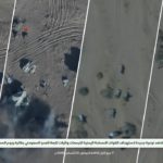 بالفيديو والصور| إعلام صنعاء الحربي ينشر مشاهد استهداف تجمعات وآليات فصائل السعودية بطائرات "رجوم" 3 بالفيديو والصور| إعلام صنعاء الحربي ينشر مشاهد استهداف تجمعات وآليات فصائل السعودية بطائرات "رجوم" إعلام صنعاء الحربي