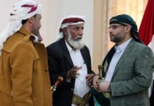 ترتيباتٌ سعوديةٌ لمعاقبةِ مشايخِ مأربَ على خلفيةِ اتفاقٍ مع “الحوثيينَ”