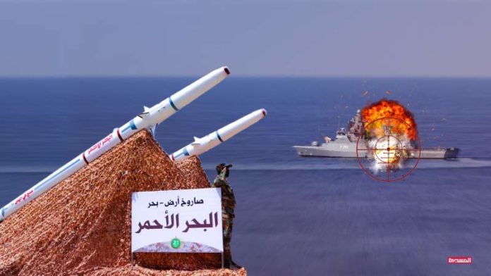 صحيفة كورية: شلل في الخطوط الملاحية نحو السعودية جراء الحظر البحري اليمني