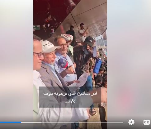أكبر زعماء الجنوب يطلق من عدن أقوى تهديد للسعودية ويطالب بإخلاء مقرات مع اقتراب لحظة الحسم