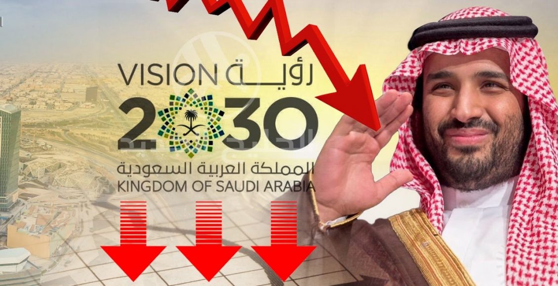 سحق الأوهام على الساحل الغربي.. الحصار البحري يدفن “رؤية 2030”