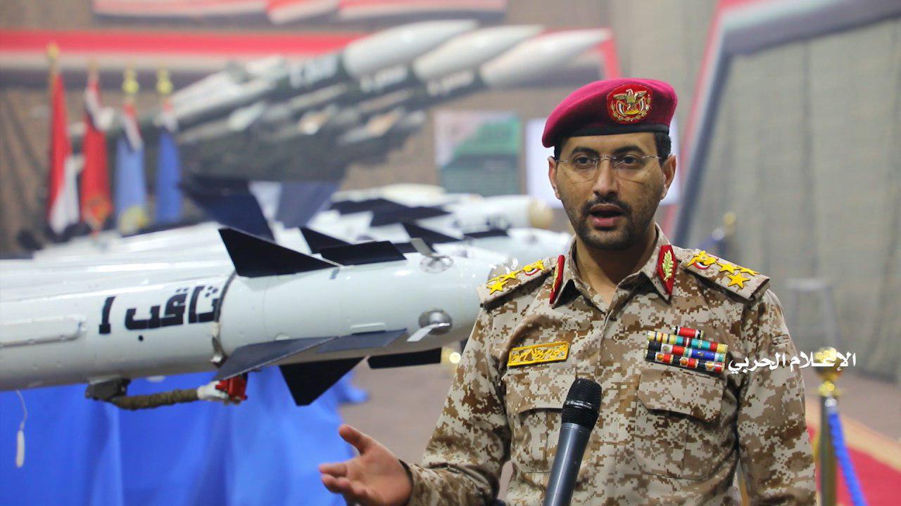 Details of 124 Saudi raids that left martyrs and wounded within 24 hours