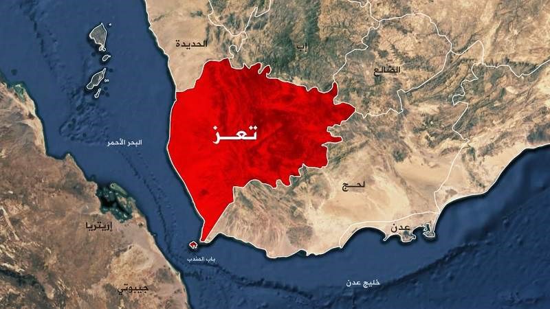 A Citizen Martyred and Four Others Wounded by Saudi Airstrikes in Taiz