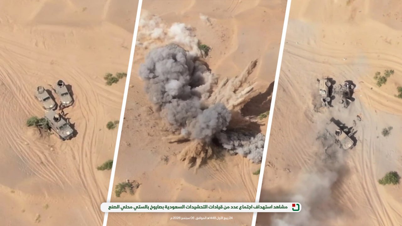 كيف قرأ الإعلام العبري دقة الضربة الصاروخية اليمنية التي استهدفت اجتماع لقيادات المرتزقة؟