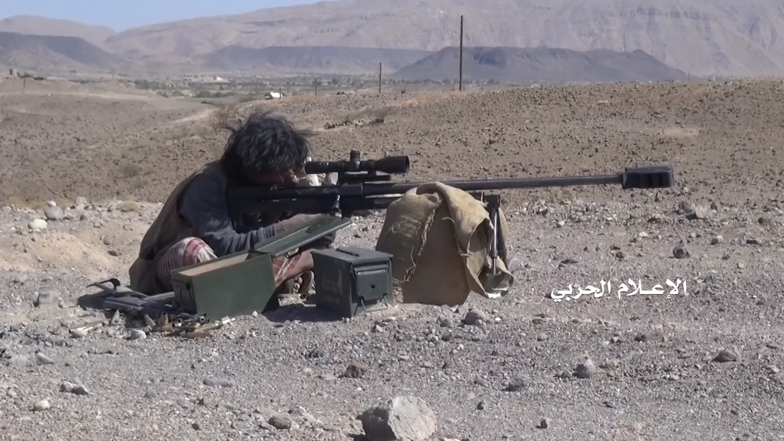Video | Sana'a Military Media Broadcasts Professional Scenes of the ...