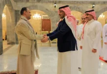 مخاوف في صفوف الإصلاح من منح الانتقالي ضوءاً للتفاوض مع “الحوثيين” وتلميح الرياض لتطبيع