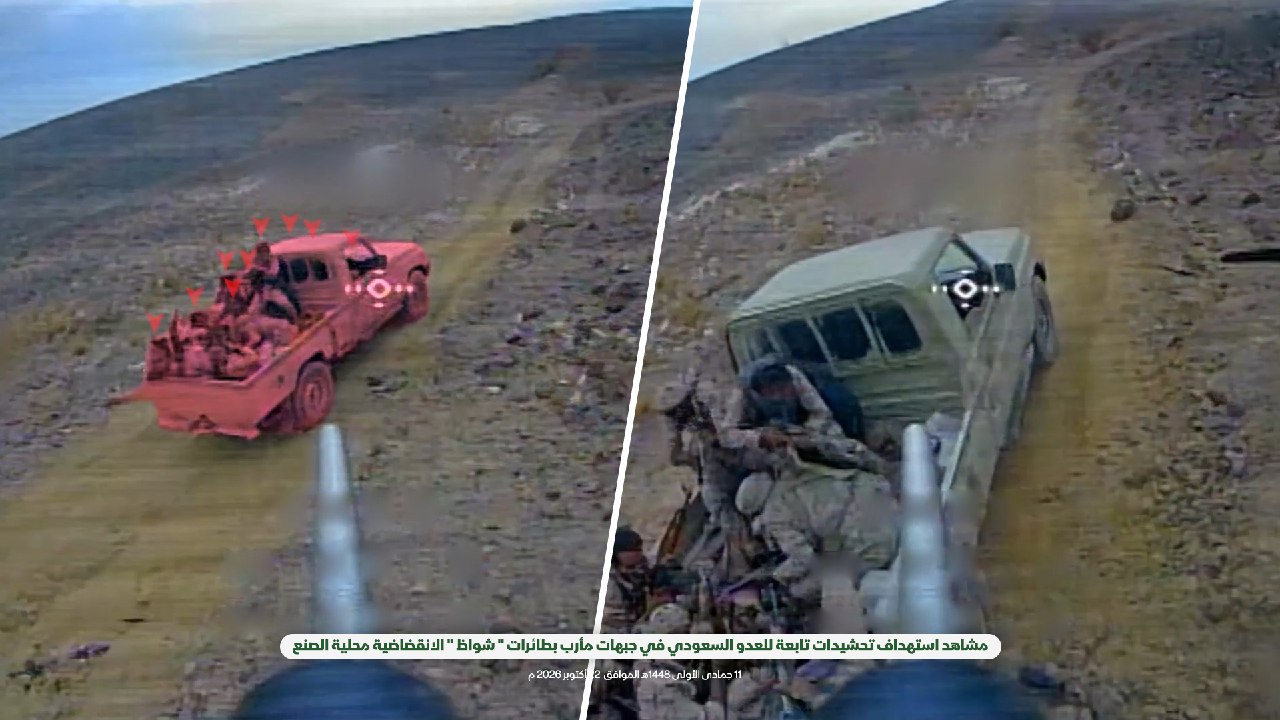Watch | “Shawaz” drones pursue and completely destroy the vehicles and armored vehicles of the Saudi-funded forces in the Marib desert