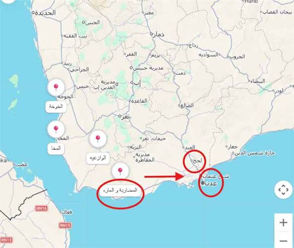Imposing a State of Emergency in Aden With the Approach of the “Houthis” to Its Coast and America Intervenes
