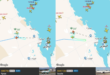 Halt of Air Navigation at Dammam Airport and the Halt of Other Airports Amid Reports of Yemeni Attacks