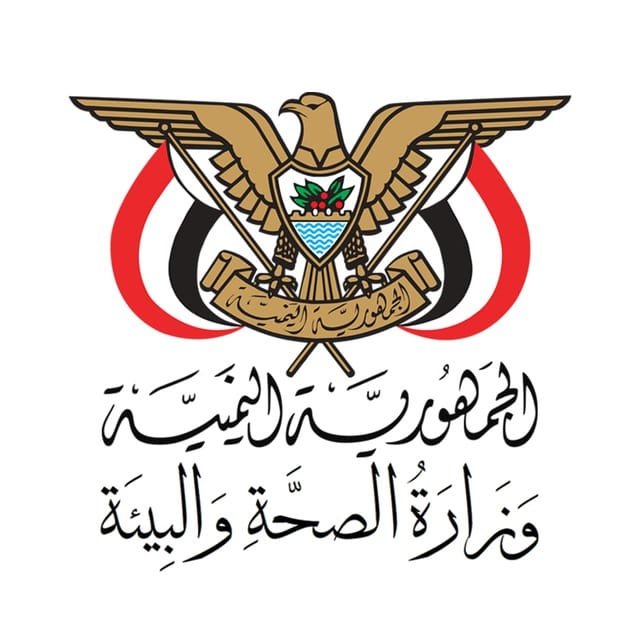 Sana’a Health: Saudi Airstrikes Destroy the Bal’an Health Center in Taiz and Put It Out of Service