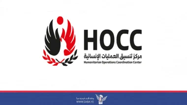 Sana’a Renews the Warning to Airlines Against Using Saudi Airports and Airspace