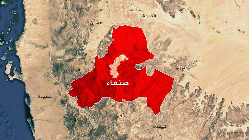Saudi Aviation Commits a Massacre Against a Family in Nihm, Resulting in 12 Martyrs and Wounded