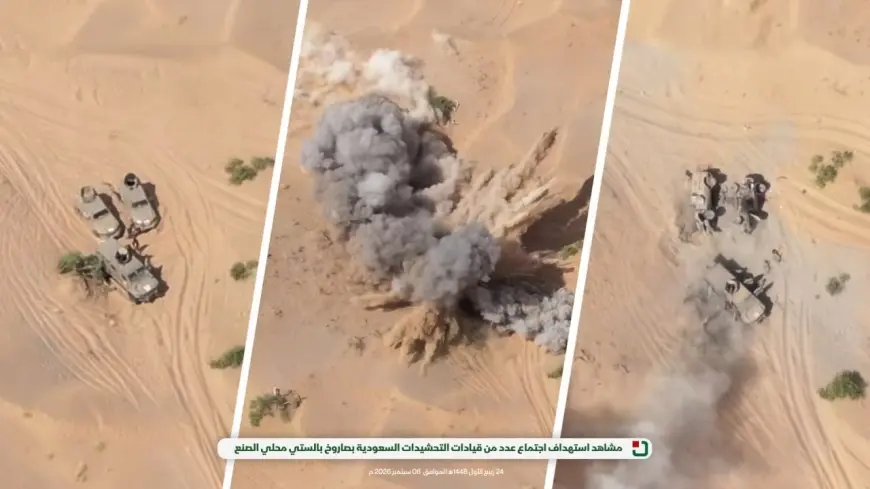 بعد تعثرها.. نقاط ضعف القوات المدعومة سعودياً في باب المندب وكهبوب