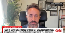 مراسل "ذا إيكونوميست": هجمات المطارات تحاصر الرياض وتهز الثقة بالاقتصاد السعودي 1 مراسل "ذا إيكونوميست": هجمات المطارات تحاصر الرياض وتهز الثقة بالاقتصاد السعودي الرياض