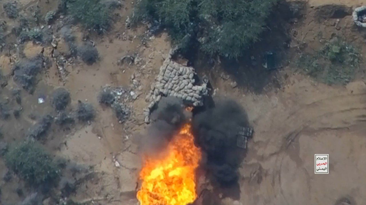 Scenes Showing the Burning of Depots, the Destruction of the Enemy’s Vehicles, and the Scattering of Its Elements by Guided Shells via “Rajum” Drones