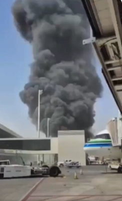 Yemen Postpones the Opening of Riyadh International Airport Again