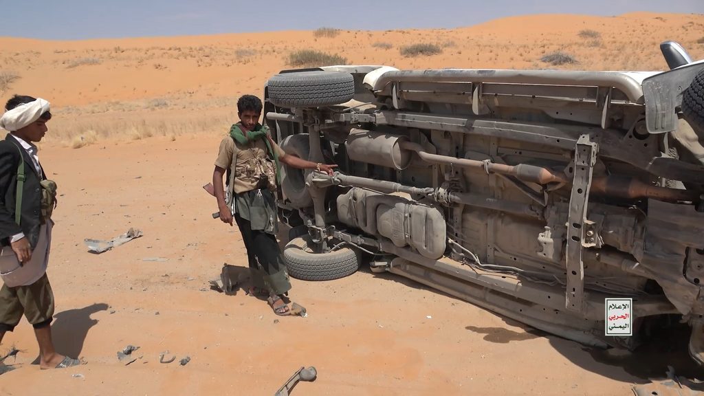Scenes of Targeting Saudi Mobilizations East of Al-Jawf